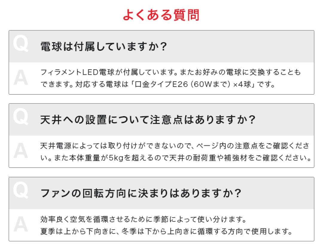 シーリングファン ゴールド　JAVALO ELF JE-CF003-GD