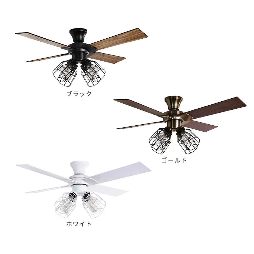 シーリングファン ゴールド　JAVALO ELF JE-CF003-GD