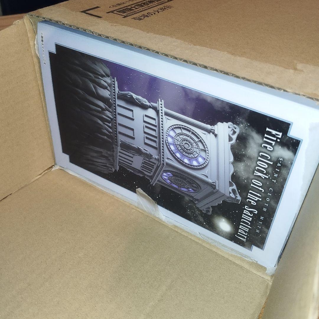 聖闘士聖衣神話 聖域の火時計