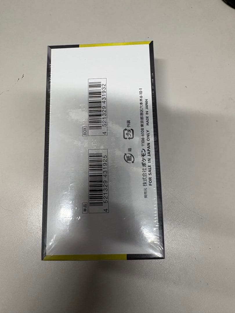 ポケモンカードMEGAドリームexボックスシュリンク付き