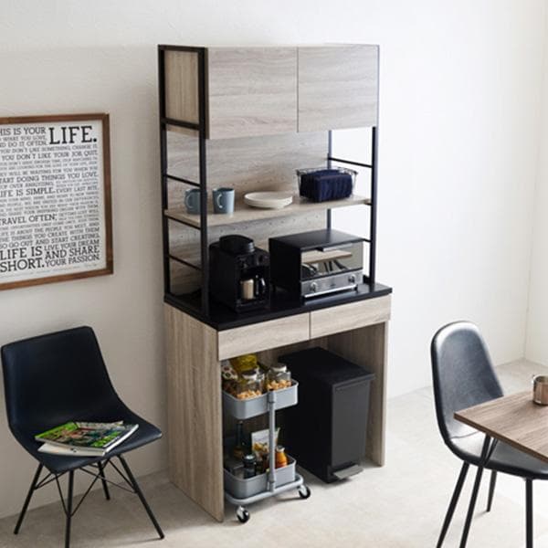 【幅90㎝】キッチンラック レンジラック ゴミ箱 【ブラック×ブラウン】