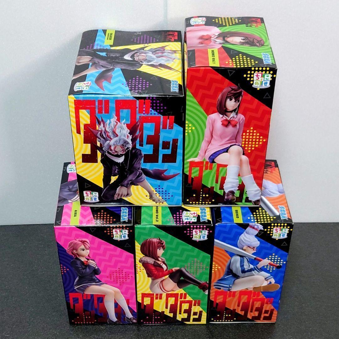 ダンダダン フィギュア ちょこのせ 5体セット - メルカリ