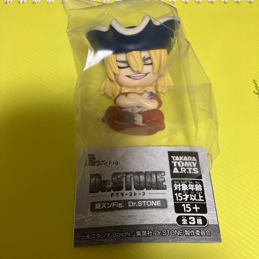 ドクターストーン 肩ズンFig. 七海龍水 - メルカリ