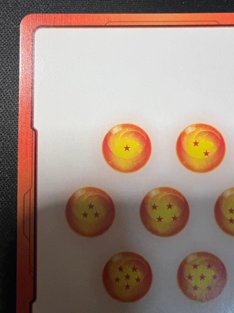 ドラゴンボールカード エナジーマーカー 【金】13巻 E-48 - メルカリ