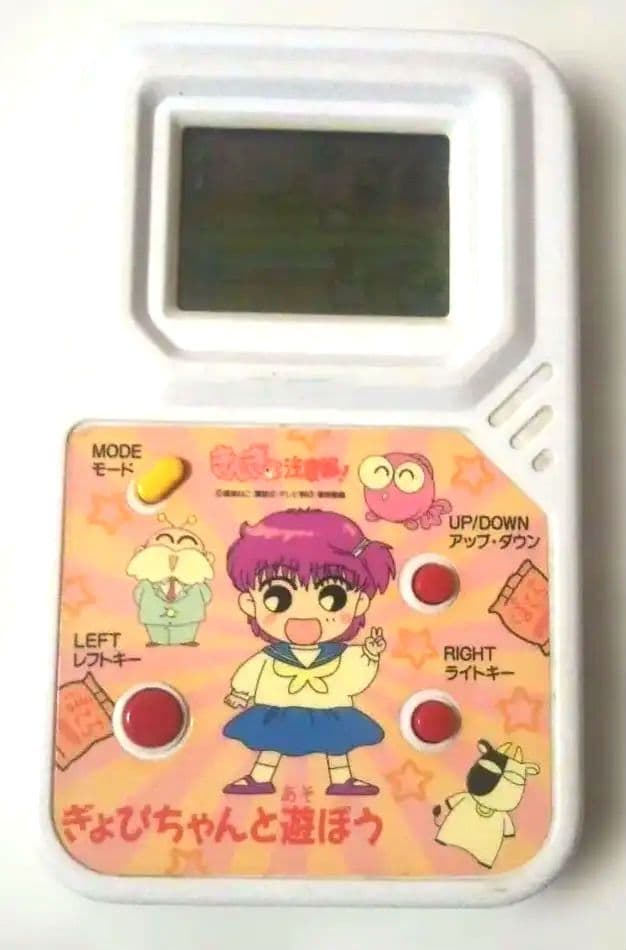 金魚注意報⬛️ ゲーム機⬛️ジャンク