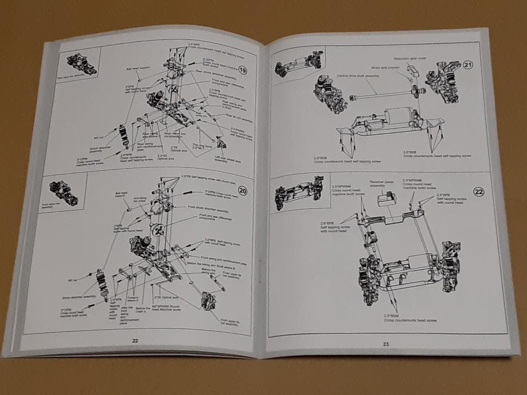 ジャンク新品】XDKJ-001 BLUE 95km/h 3S 2800mAh① - メルカリ