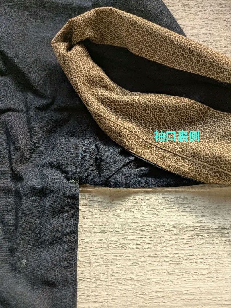 値引　珍品⑧古布時代物アンティークレトロ　貴重　藍染半纏　　インテリア　リメイク