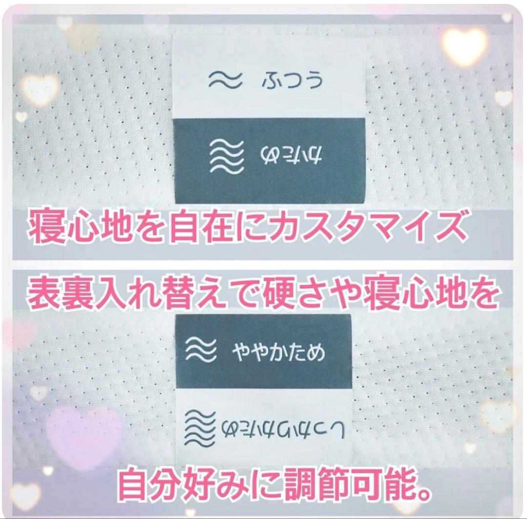 ✨快適快眠✨コアラフトン OASIS シングル 布団 三つ折り コアラ(R)