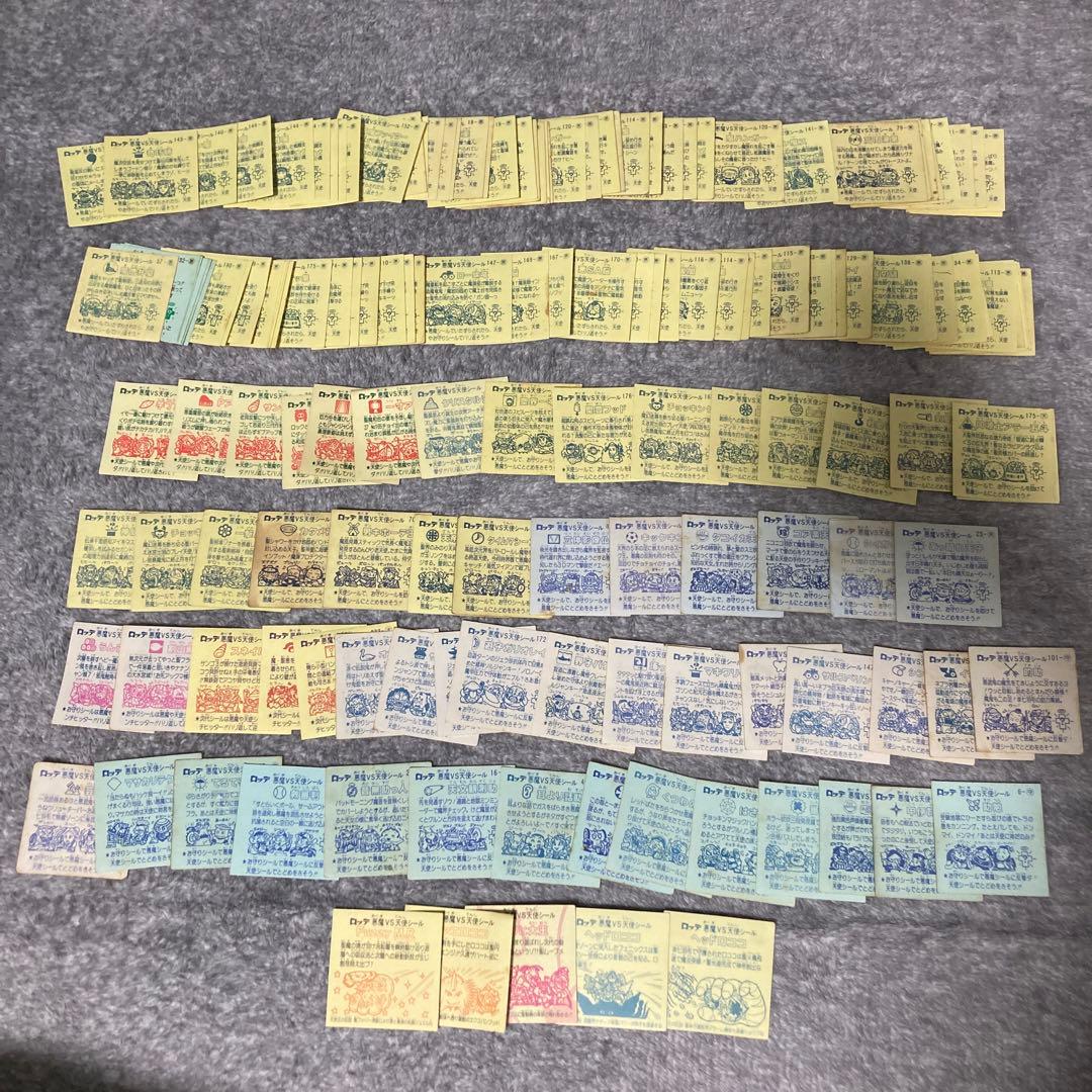 旧ビックリマン まとめ売り - メルカリ