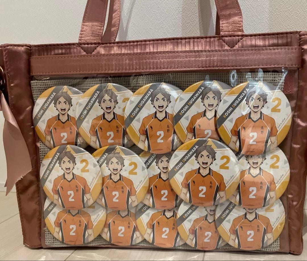ハイキュー!! 菅原孝支 痛バッグ 痛バ - メルカリ
