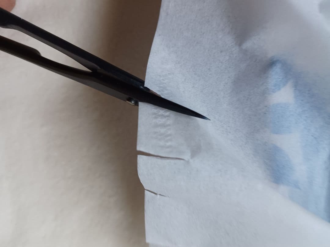 昌国　芽摘み鋏No.3