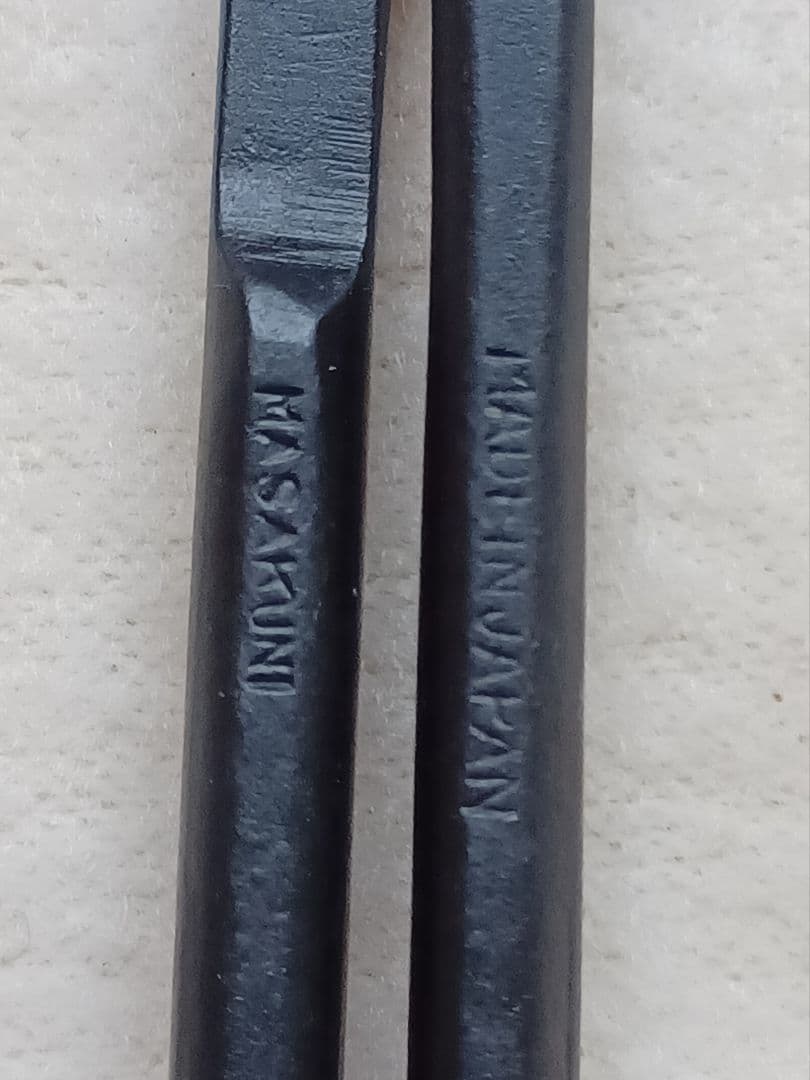 昌国　芽摘み鋏No.3