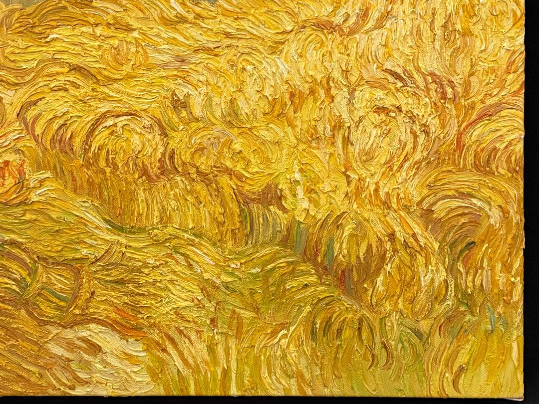 フィンセント・ファン・ゴッホ『刈り入れをする人のいる麦畑』複製画　手描き　摸写⑬