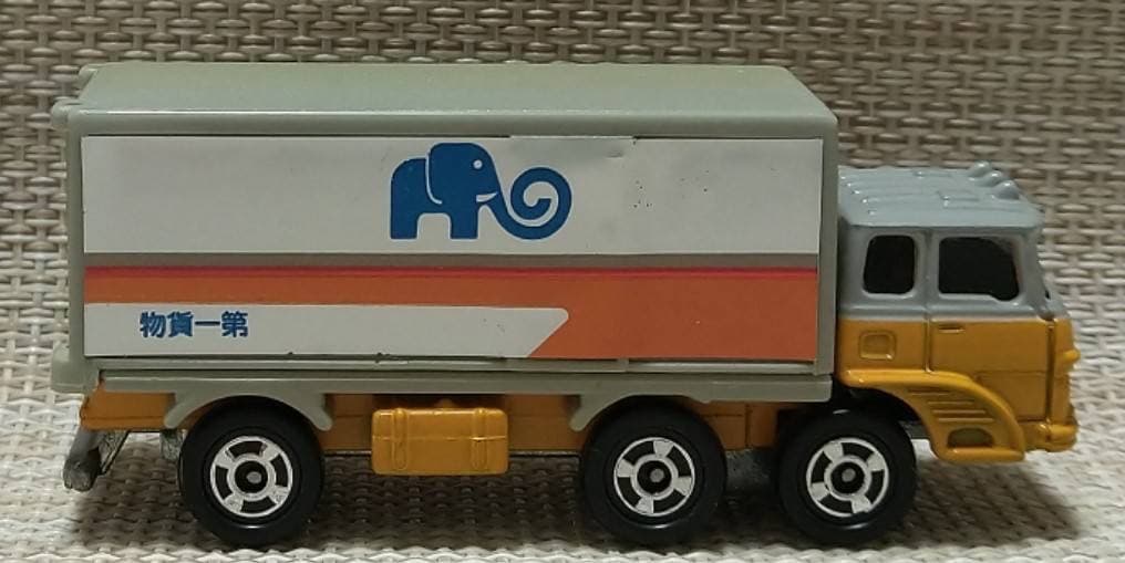 トミカ黒箱7-2 ふそうパネルバン トラックフェア 第一貨物 日本製 当時