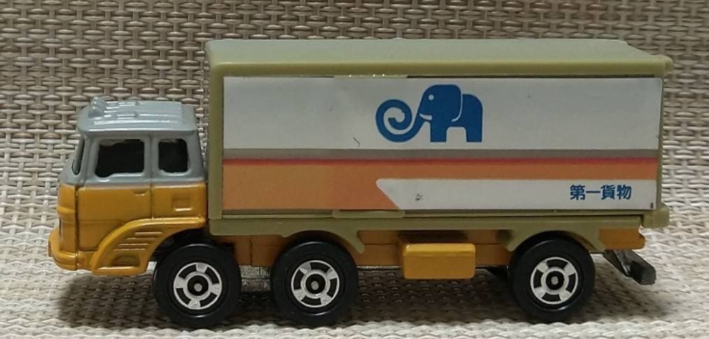 トミカ黒箱7-2 ふそうパネルバン トラックフェア 第一貨物 日本製 当時