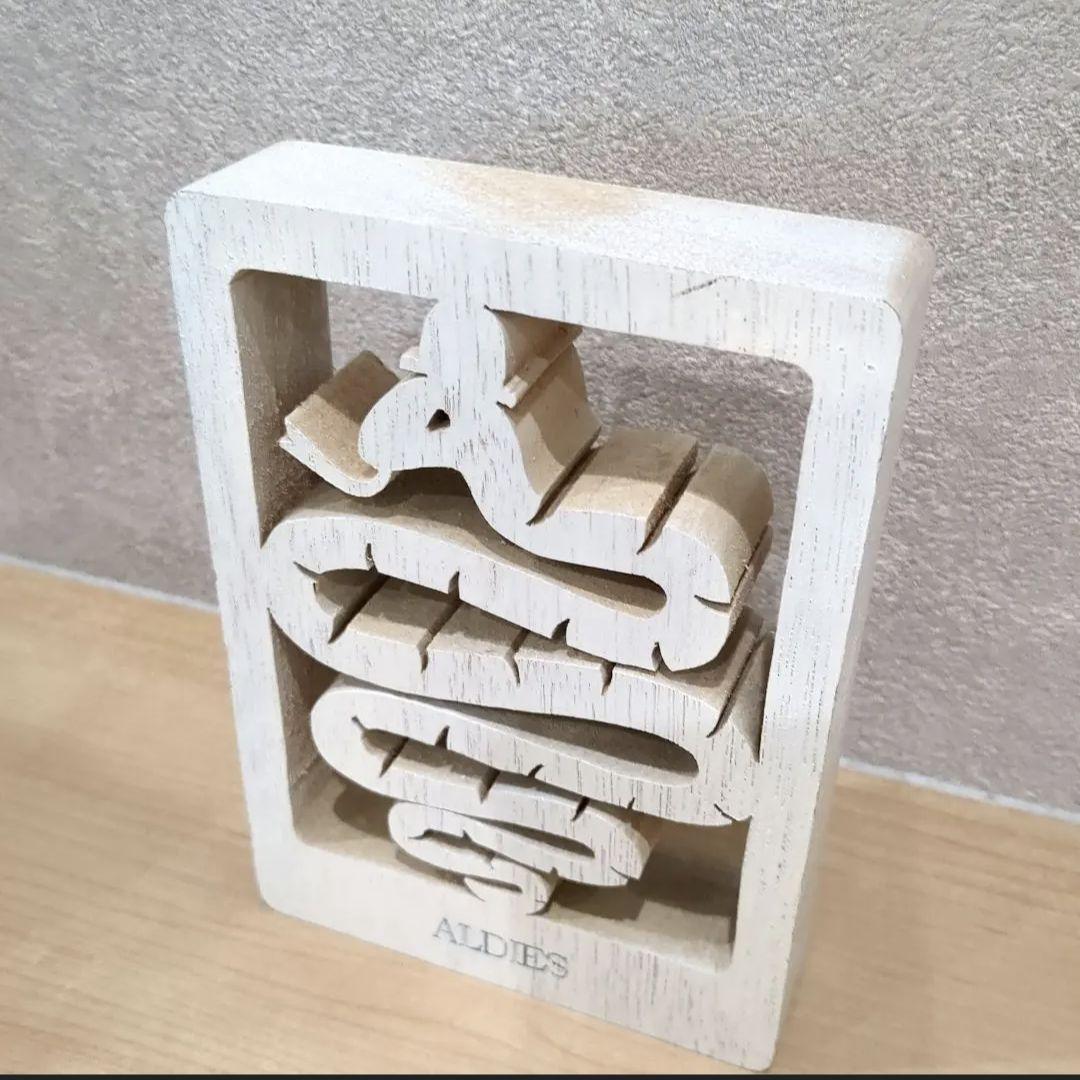 【完全 非売品　限定品】ALDIES ロゴ 　ブランドモチーフ　木彫り 置物