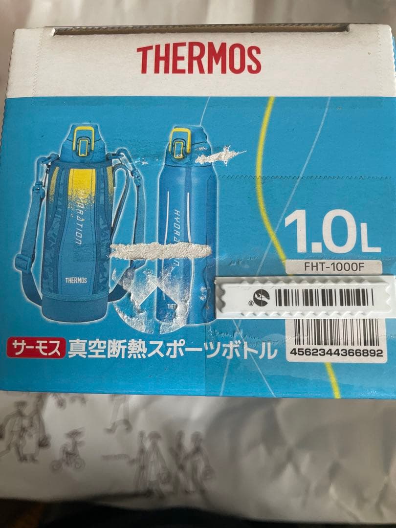サーモス 水筒 ブルーカモフラージュ 1.0L FHT-1000F BL-C 2