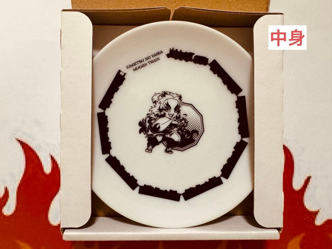 157.煉獄杏寿郎 まとめ売り 色々 セット - メルカリ