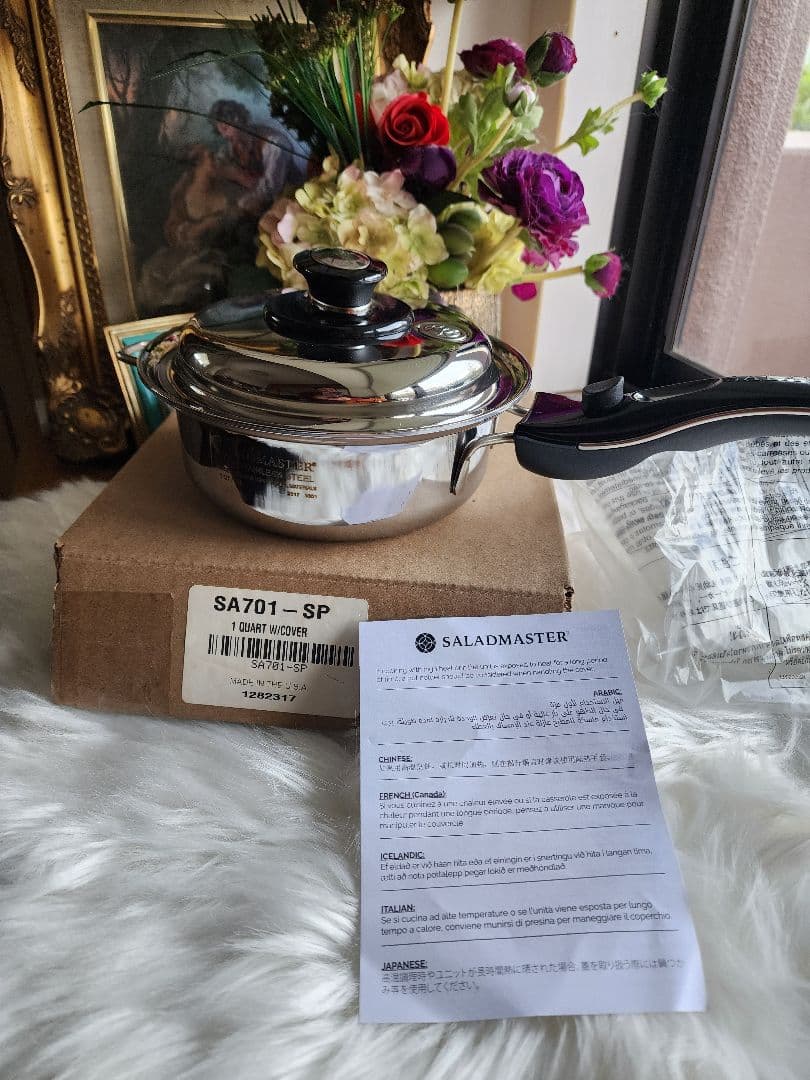 SALADMASTER SA701-SP 1クォート両手鍋