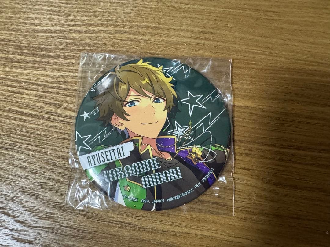あんスタ 高峯翠 缶バッジ - メルカリ
