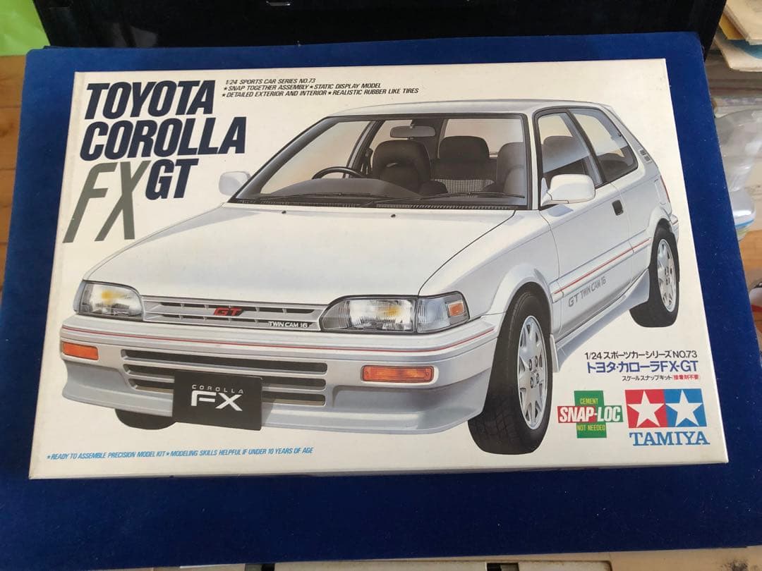 トヨタ カローラFX-GT タミヤ 1/24 プラモデル - メルカリ