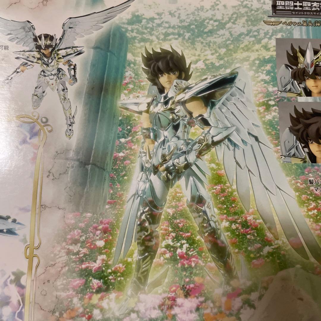 【未開封品】聖闘士聖衣神話⭐︎ペガサス星矢神聖衣⭐︎ゴッドクロス⭐︎早い者勝ち！