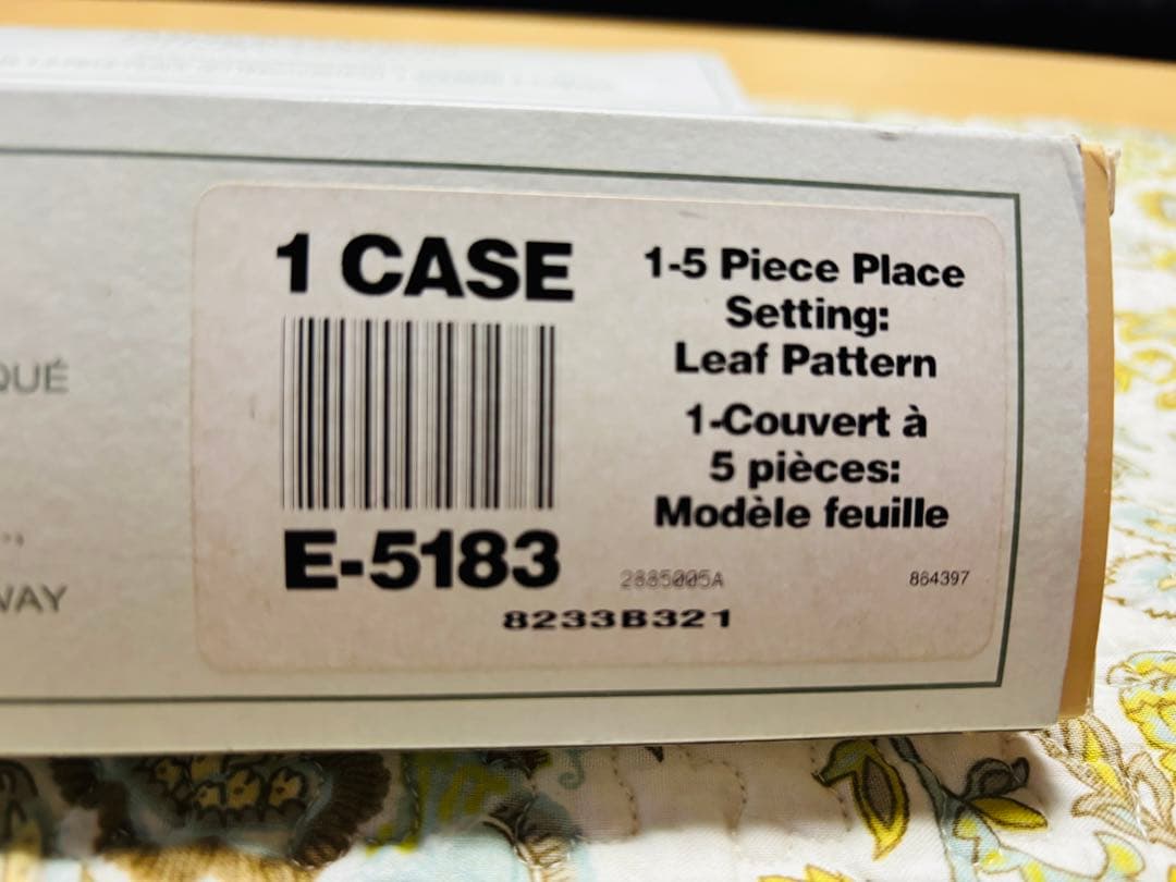 日本未入荷■アムウェイamway■カトラリー　4セット■ONEIDA 10万