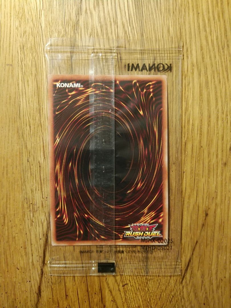 魔法羊女メェ～グちゃん　ウルトラパラレル　未開封　DVD Blu-ray