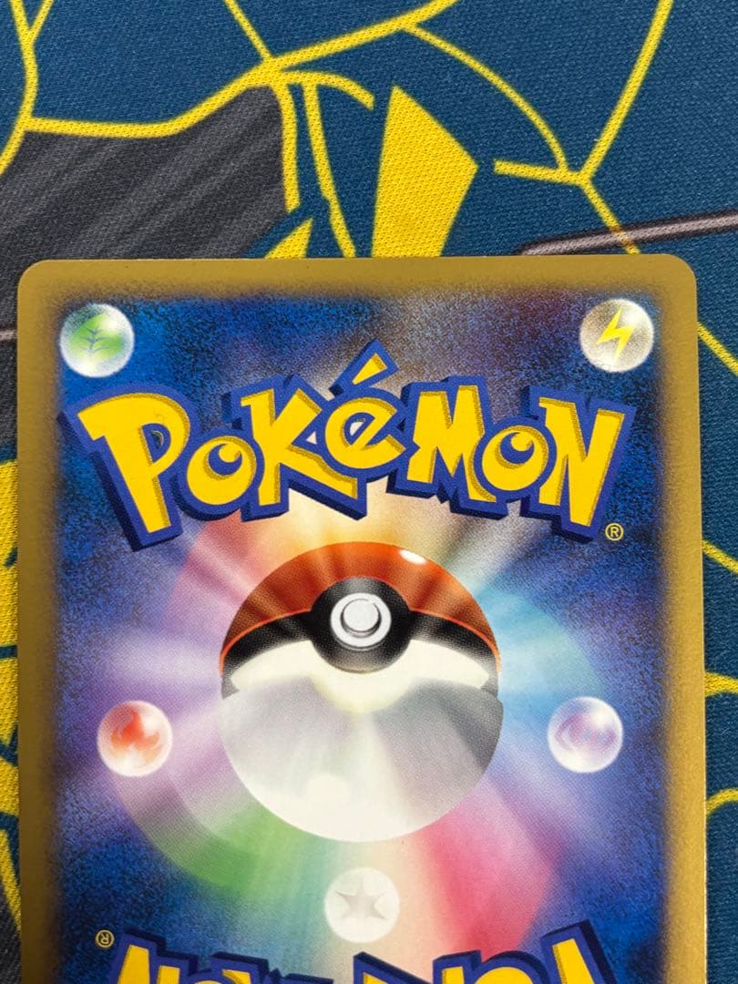 f*h様 ポケカ　ダークライ LV.X