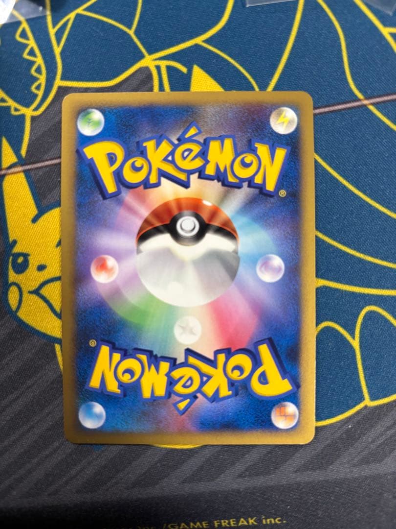 f*h様 ポケカ　ダークライ LV.X