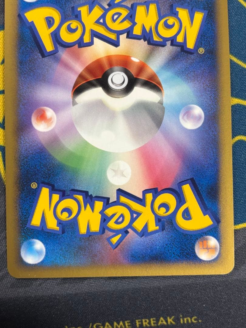 f*h様 ポケカ　ダークライ LV.X