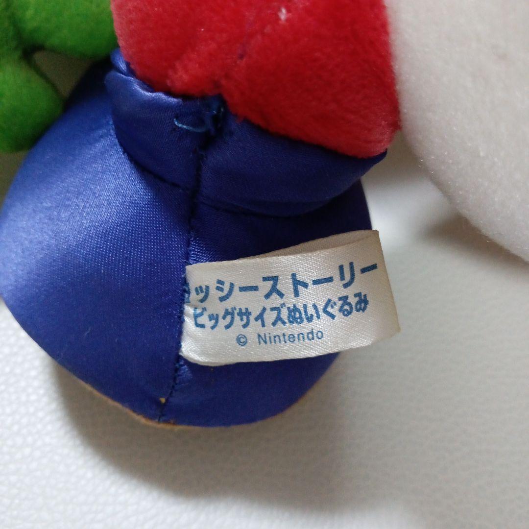 ヨッシーストーリー　ぬいぐるみ　スーパーマリオ　希少美品当時物非売品2体　タカラ