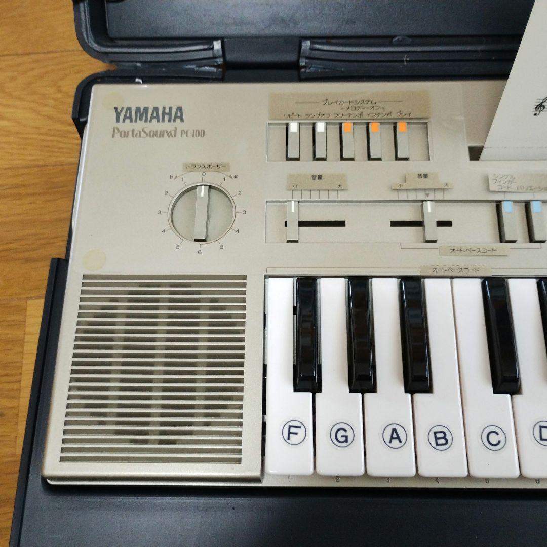 YAMAHA ポータサウンドPC-100 プレイカード全30曲付き - メルカリ