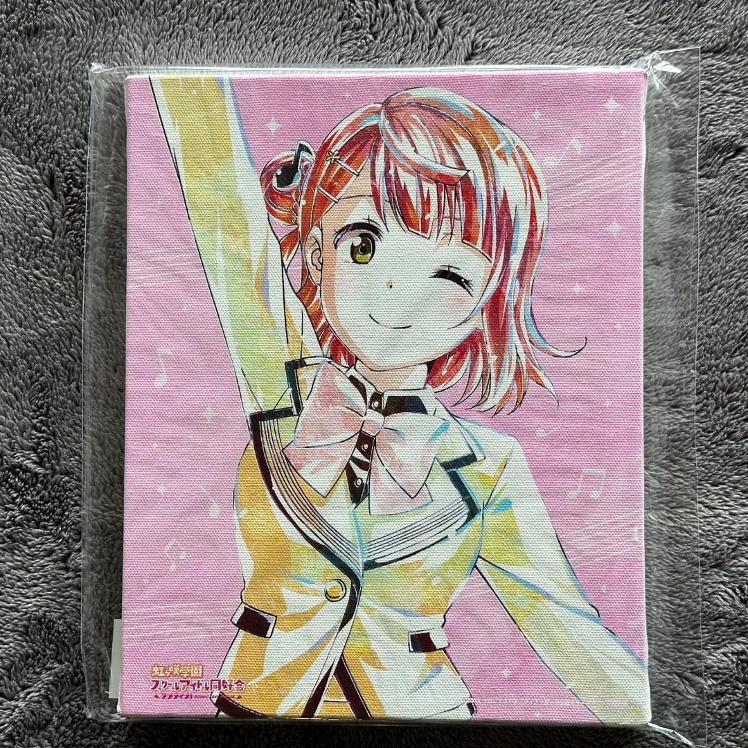 ラブライブ！虹ヶ咲 Ani-Art キャンバスボード 11点セット