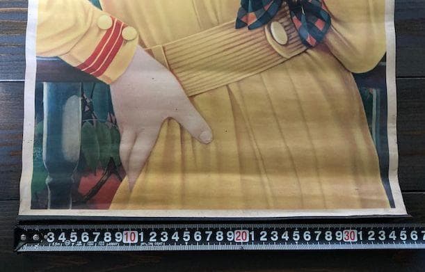 戦前 醤油 ビール 大正浪漫 昭和レトロ アンティーク 大正ロマン 酒