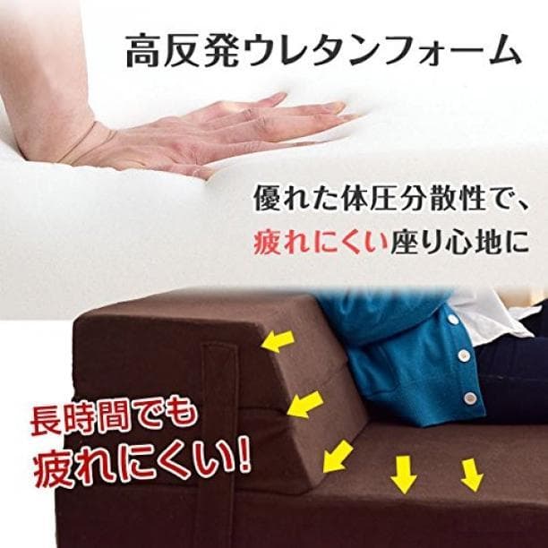 残り僅か！ソファーマットレスシングル 4WAYマットレス 【メッシュ】ブラウン