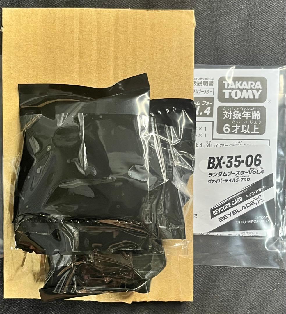 自己紹介文必読★ヌマルゴン★