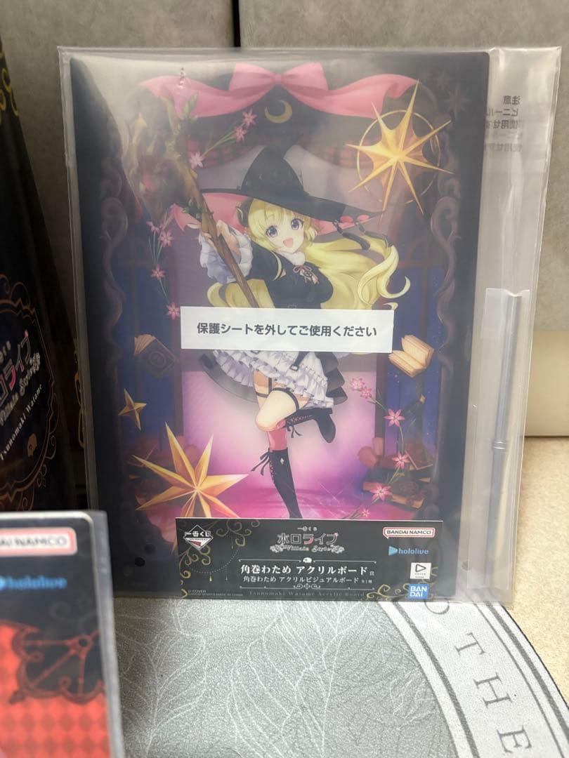 ホロライブ 一番くじ 角巻わため　５点セット