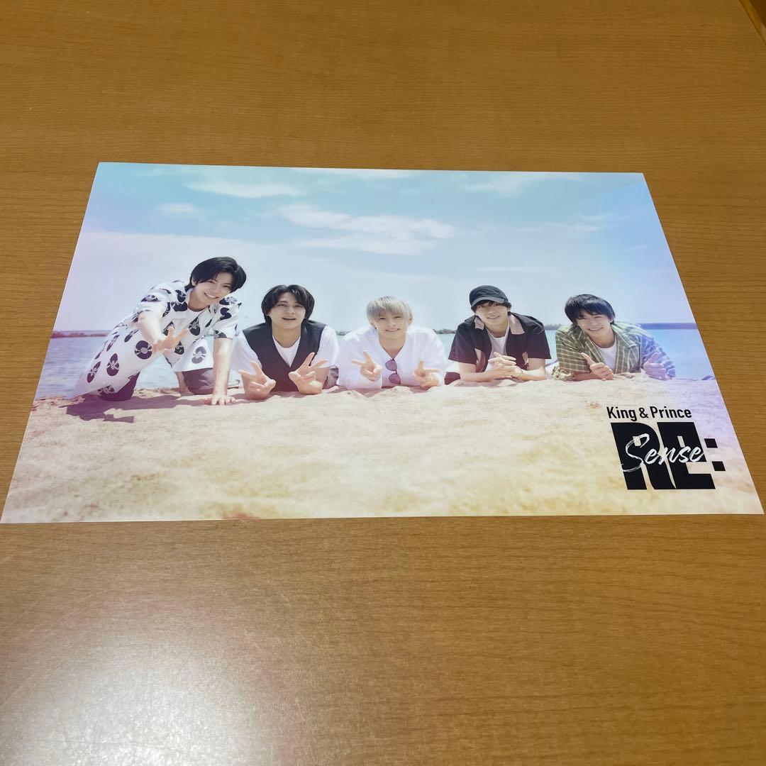 King & Prince クリアファイル・ポスター8枚セットキンプリ平野永瀬岸