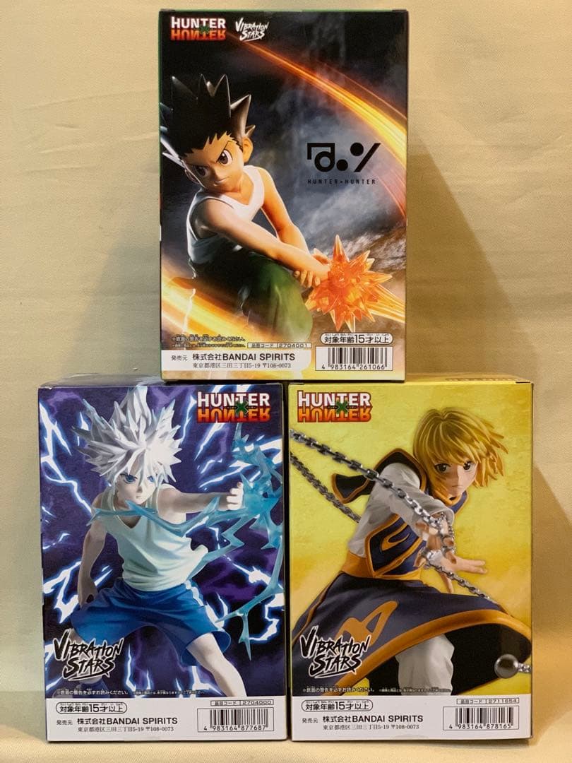 にも様専用】 HUNTER×HUNTER フィギュア9種セット - メルカリ