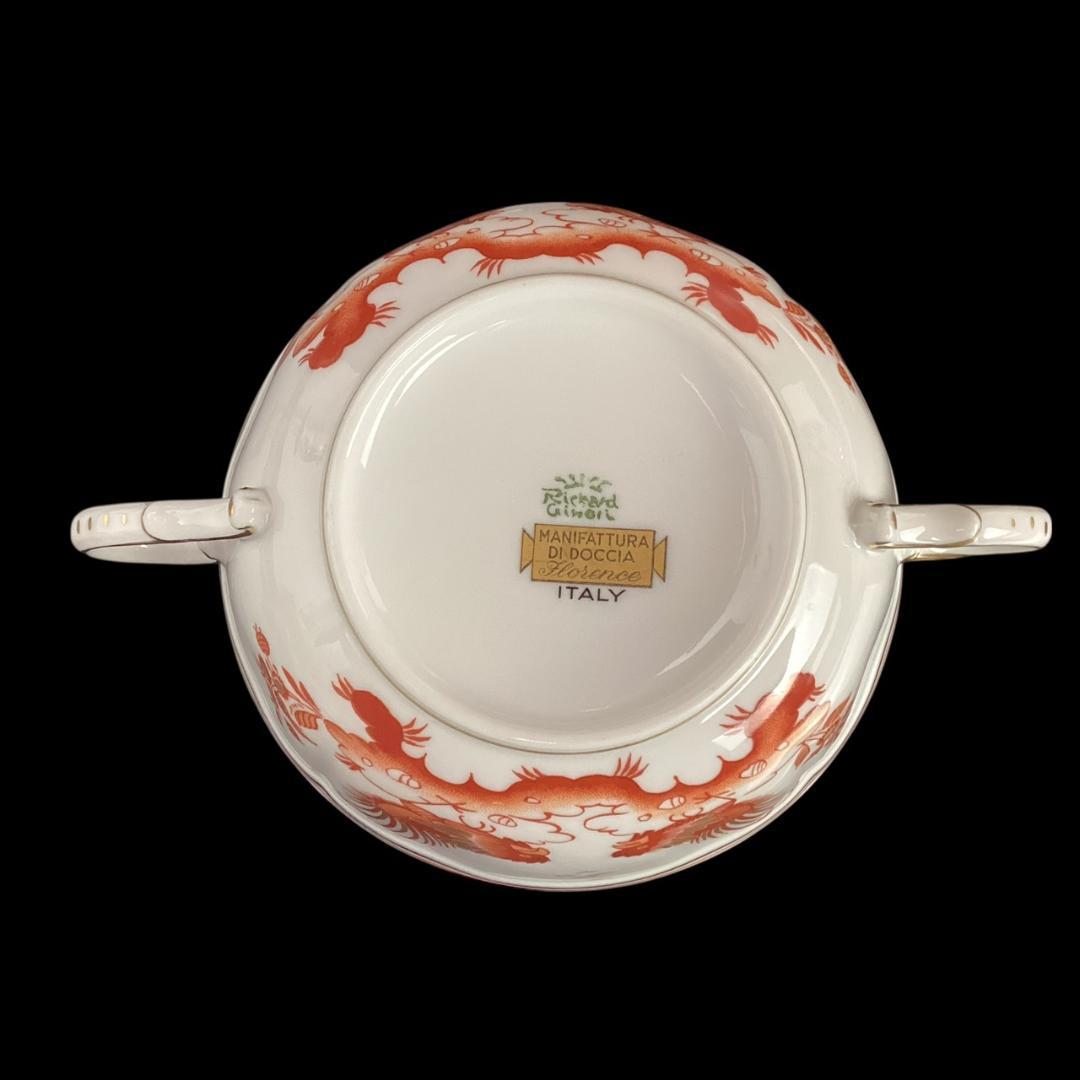 【希少】リチャードジノリ レッドコック スープカップ＆ソーサー ダブルハンドル②