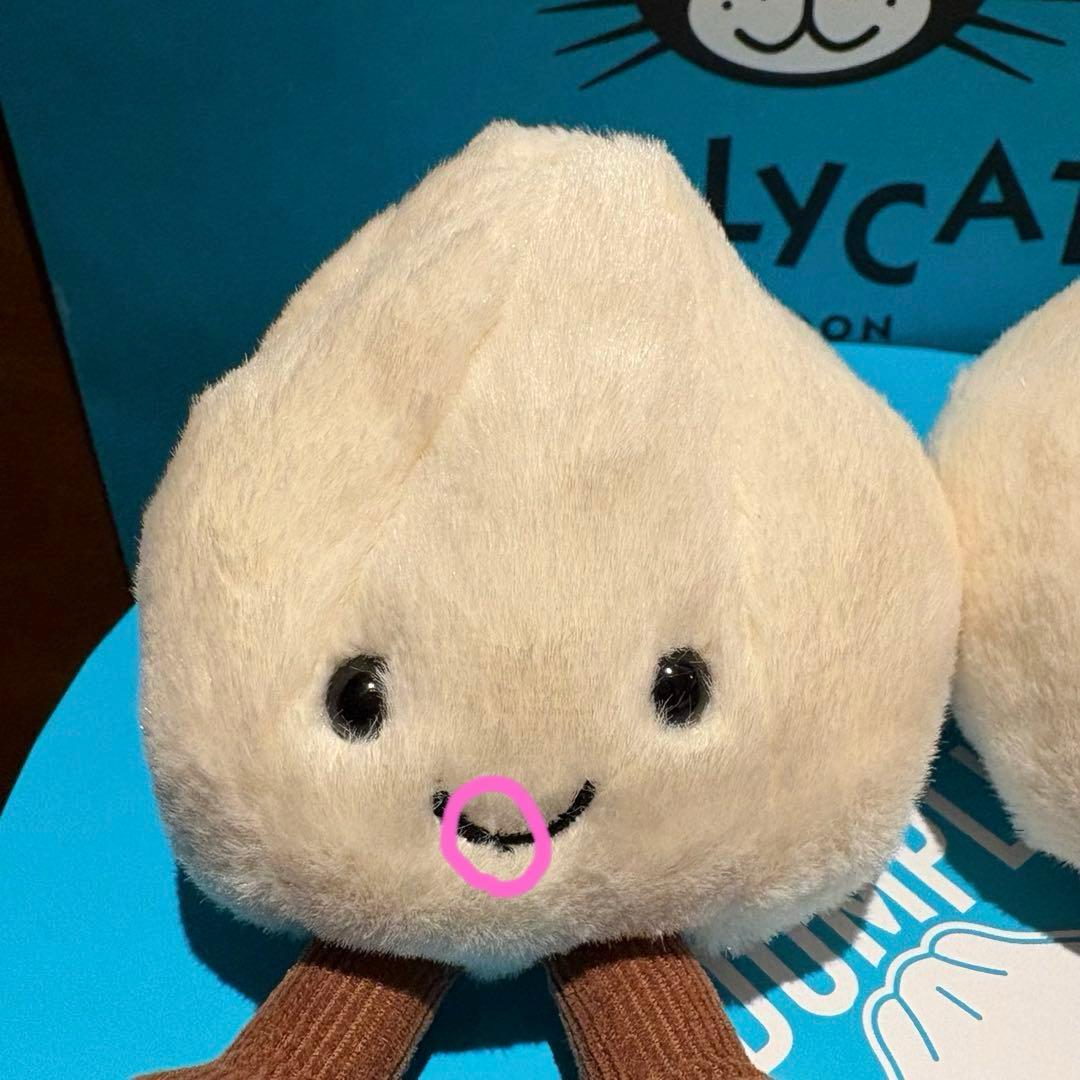 週末限定価格】レア・中国限定 ジェリーキャット 小籠包 Yum & Sum