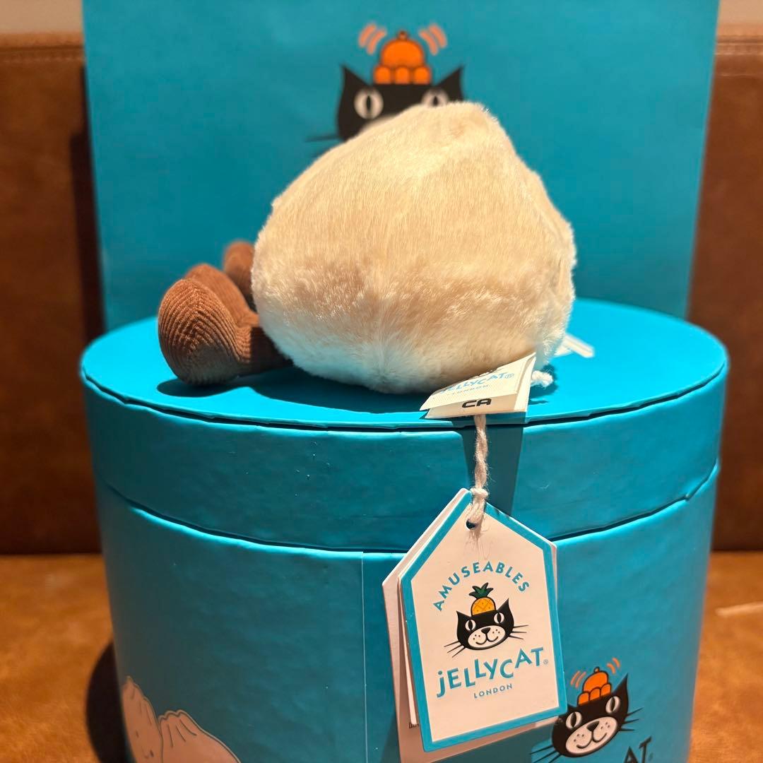 週末限定価格】レア・中国限定 ジェリーキャット 小籠包 Yum & Sum