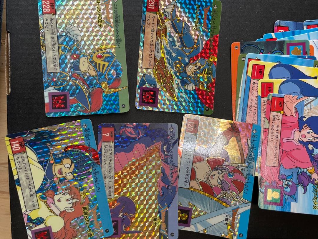 ドラゴンボール　カードダス　当時物　聖闘士星矢　まとめ売り