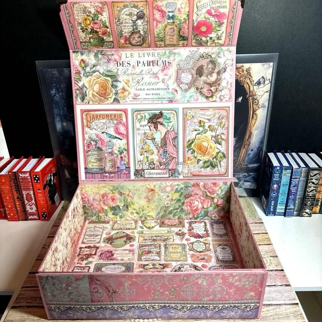 ２１１・２１７スタンペリアおすそ分け収納ボックス２点