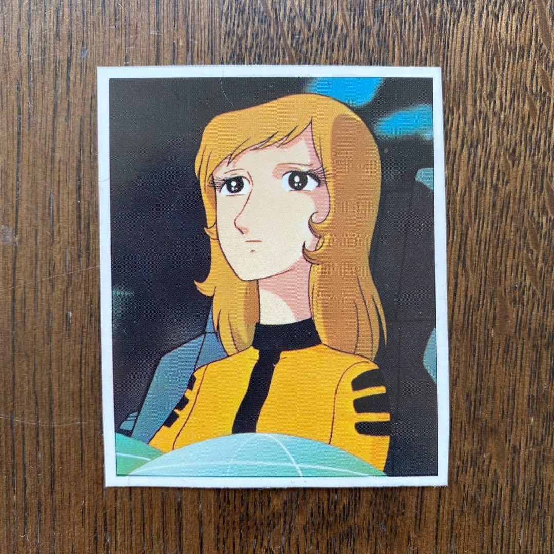 宇宙戦艦ヤマトキャラクターカード7枚セット 雑誌付録 - メルカリ