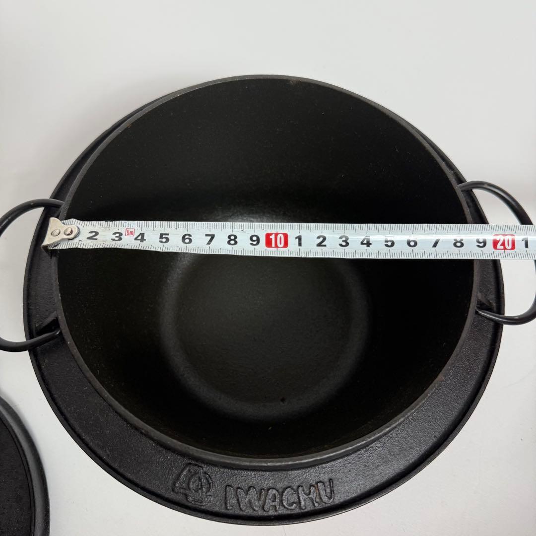 未使用品　南部鐵器の岩鋳　ご飯鍋　3合炊