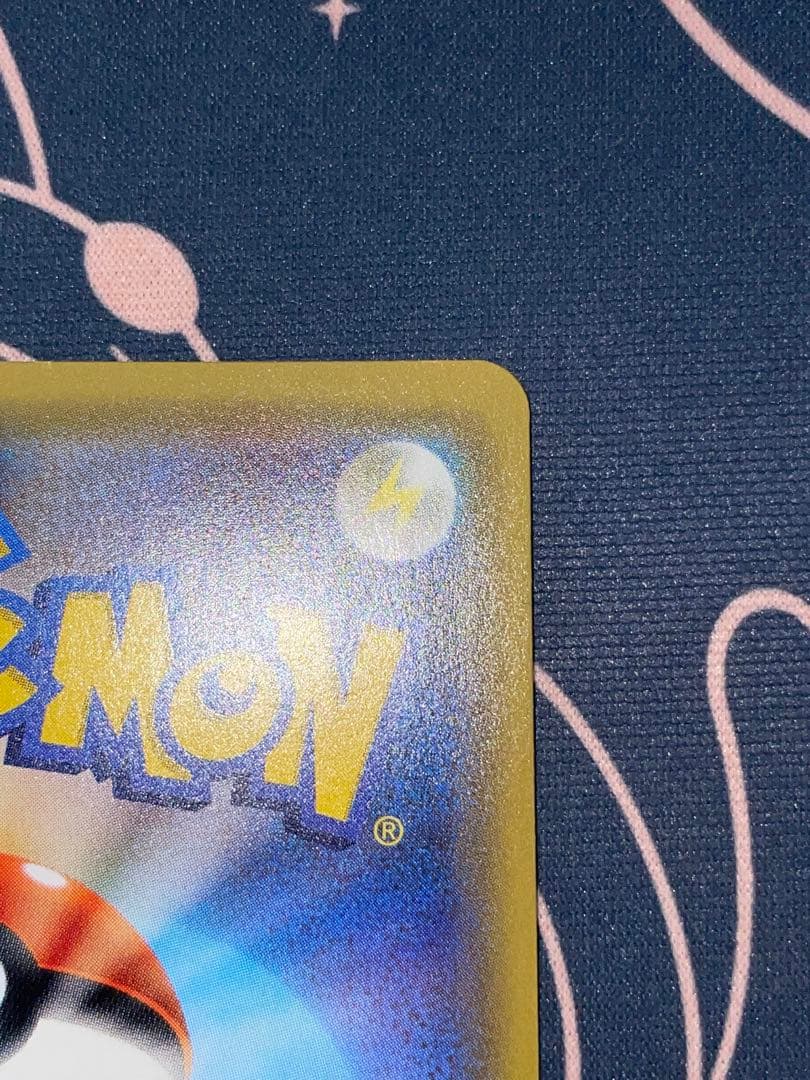 グズマ sr ポケモンカード 056/051 psa ex sar sm3N