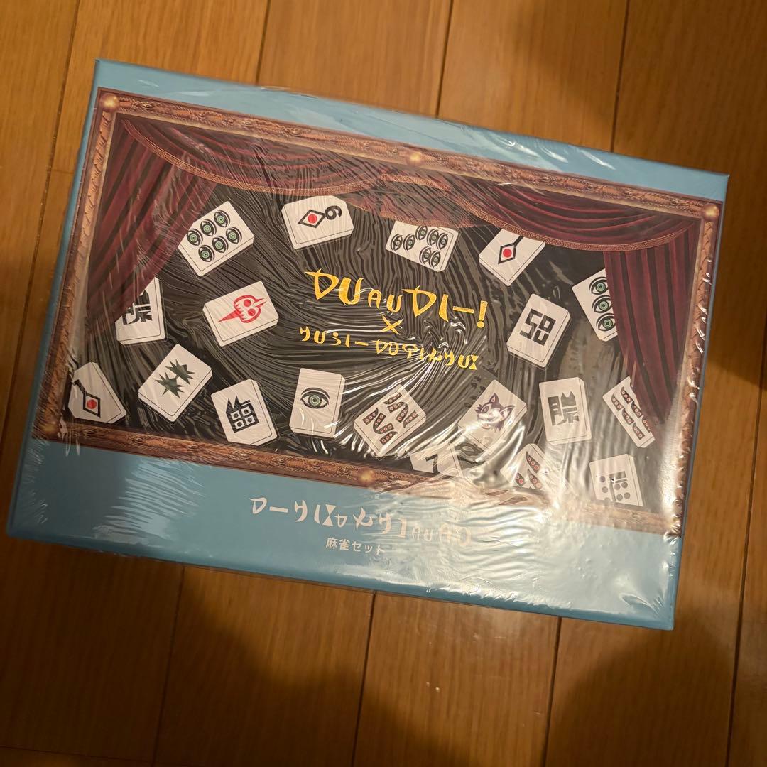 最安値　スリーズ限定品　くっきーコラボ　 架空の国王家の麻雀牌セット