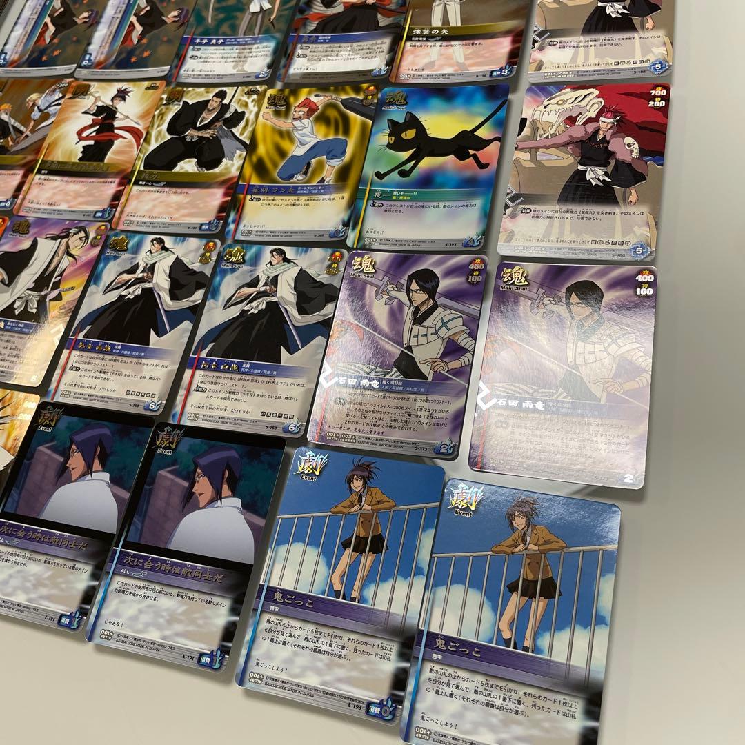 美品】BLEACH ブリーチ ソウルカード バトル 天鎖斬月 スリーブ カード